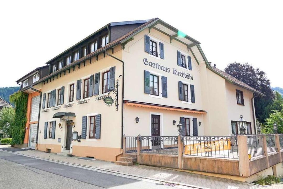 Hotel Kirchbuehl Im Schwarzwald Hotel Schonau im Schwarzwald Exterior photo